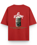 Red Oversized T-shirt Back Design