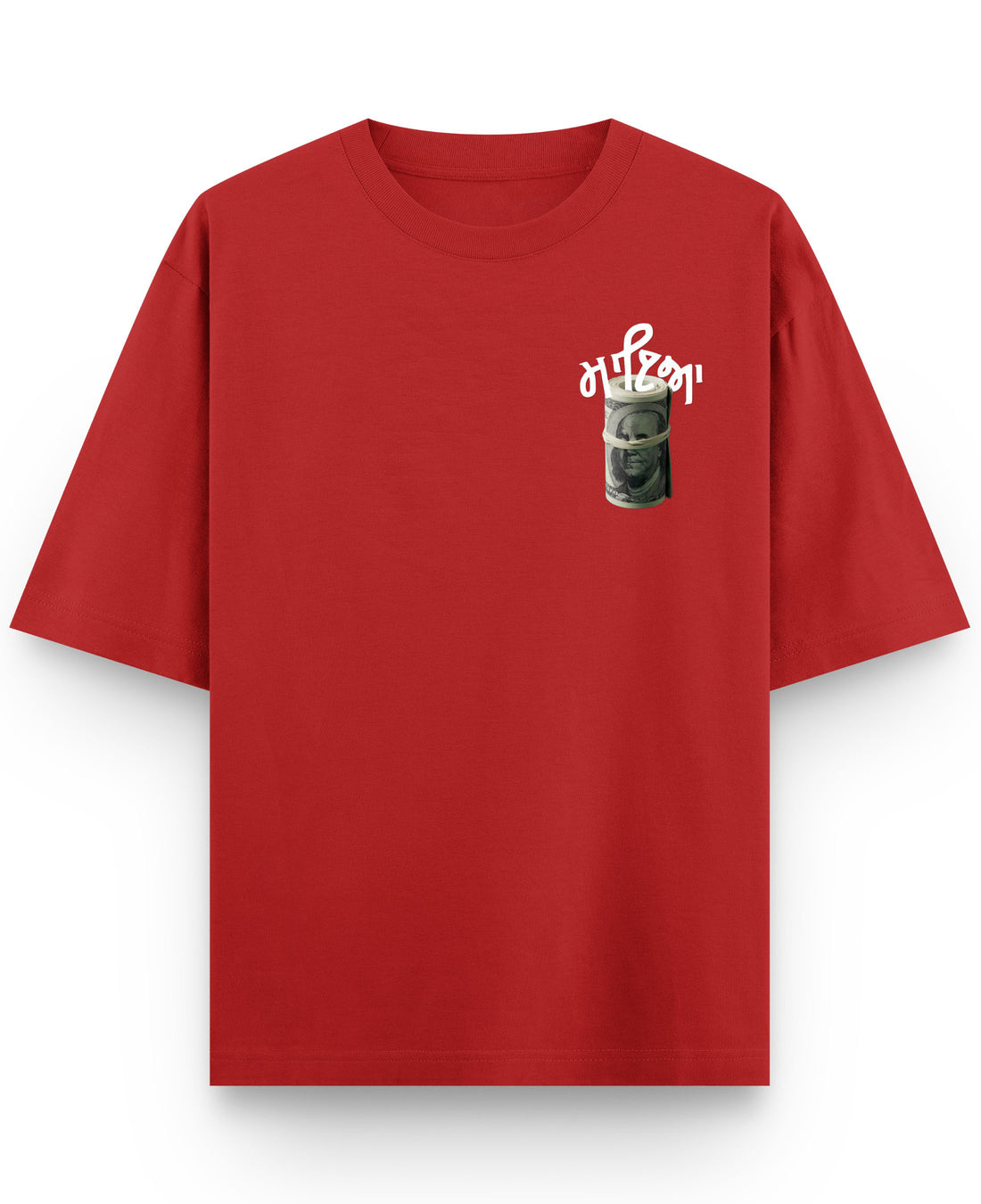 Red Oversized T-shirt Front Design