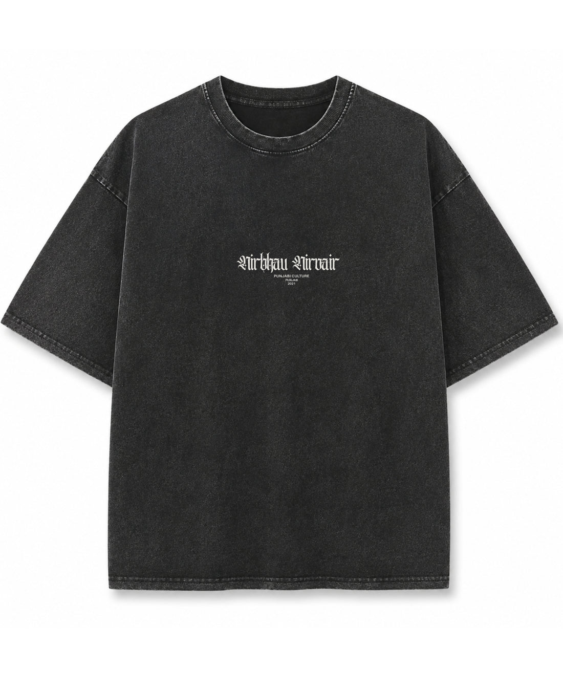 Vintage Fade Wash Oversized T-shirt Front Design